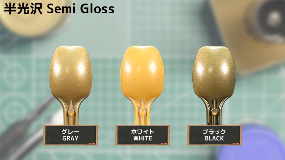 水性ホビーカラー リンクルプラネットカラーHLP104 ステラオレンジ W